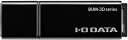 アイ オー データ 国内メーカー USBメモリー USB 3.2 Ge...(2)