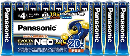 パナソニック エボルタNEO 単4形アルカリ乾電池 20本パック LR03NJ/20SW