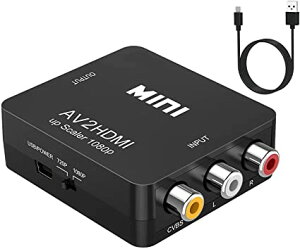 SUGURE RCA to HDMI 変換コンバーター AV to HDMI コンポジット 1080P 音声出力可 USB給電 テレビVHS VCR DVDなどの互換性 hdmiをサポートする旧式テレビネットワークセットトップボックス Xbox PS4