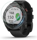 Maxku GARMIN(ガーミン) Approach S42 ガラスフィルム 日本旭硝子素材採用 高透過率 薄型 硬度9H 飛散防止処理 2.5D ラウンドエ...