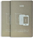 Intii 電磁波干渉防止シート スマホ専用 ICカード読み取りエラー防止シート 改札 磁気防止 超薄 (2枚セット)