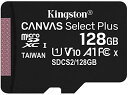 キングストン microSD 128GB 最大100MB/s UHS-I V10 A1 Nintendo Switch動作確認済 Canvas Select Plus SDCS2/128GB 永久保証