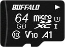 バッファロー microSD 64GB 100MB/s UHS-1 U1 Nintendo Swit ...