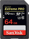 SanDisk 64GB Extreme PRO UHS-I SDXC 170MB/s SDSDXXY-064G サンディスク 海外パッケージ品(2)