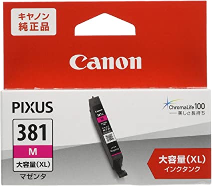 乐天商城 - Canon 純正インクカートリッジ BCI-381XLM マゼンタ 大容量タイプ
