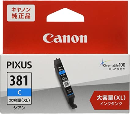 乐天商城 - Canon 純正インクカートリッジ BCI-381XLC シアン 大容量タイプ