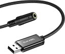 DuKabel USB オーディオ 変換アダプタ USBポート-4極 TRRS 3.5mmミニジャック変換ケーブル USB外付け サウンドカード オーディオインターフェース Windows/Vista/XP Mac OS/X PS4 PS5 Linux