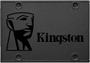 キングストン SSD Q500 240GB 2.5インチ S