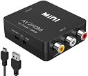 RCA to HDMI 変換コンバーター AV to HDMI変換アダプター 3色(赤 白 黄)ビデオ/avケーブル to hdmi 変換ケーブル コンポジット映像 音声端子をHDMIに変換アダプター N64 Wii PS2 Xbox VHS VCR