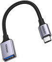 UGREEN Type C 変換 USB OTG ケーブル Thunderbolt 3 to USB3.0 変換アダプター 15CM タイプC USB変換ケーブル MacBook Pro/MacBook Air/iPad Pro/Xperia XZ/G