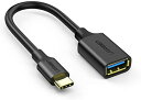 UGREEN OTG ケーブル Type C USB 3.0-USB A変換ケーブル オス-メス Xperia XZ、MacBook Pro、Galaxy S9 S9 Plus、Huawei P20 P20 Pro、P10 P10 Plus、Nexus(2)