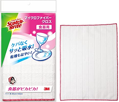 3M ふきん 食器用 マイクロファーバー クロス ホワイト スコッチブライト KPF-12のサムネイル
