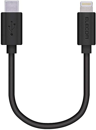 エレコム Type-C to Lightningケーブル ライトニング iPhone 充電ケーブル スタンダード iPhone 13 / 12 / SE (第2世代) 対応 Apple認証品 0.1m (10cm) ブラック MPA-CL01X エレコム Type-C to Lightningケーブル ライトニング iPhone 充電ケーブル スタンダード iPhone 13 / 12 / SE (第2世代) 対応 Apple認証品 0.1m (10cm) ブラック MPA-CL01X