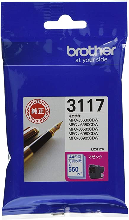 brother純正 インクカートリッジマゼンタ LC3117M 対応型番:MFC-J6983CDW、MFC-J6583CDW、MFC-J5630CDW 他