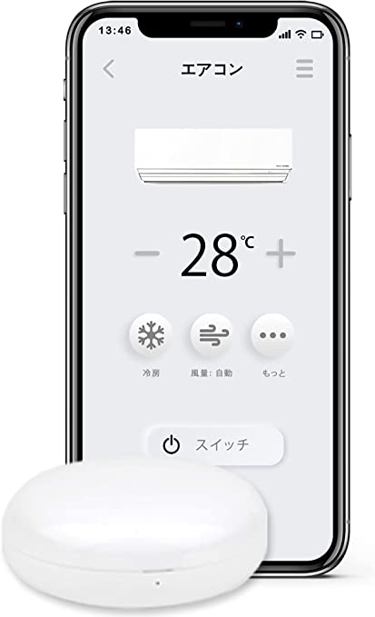 etife スマートリモコン Alexa Google Home Siri 対応 wifi 温度 赤外線 (White - 丸型)