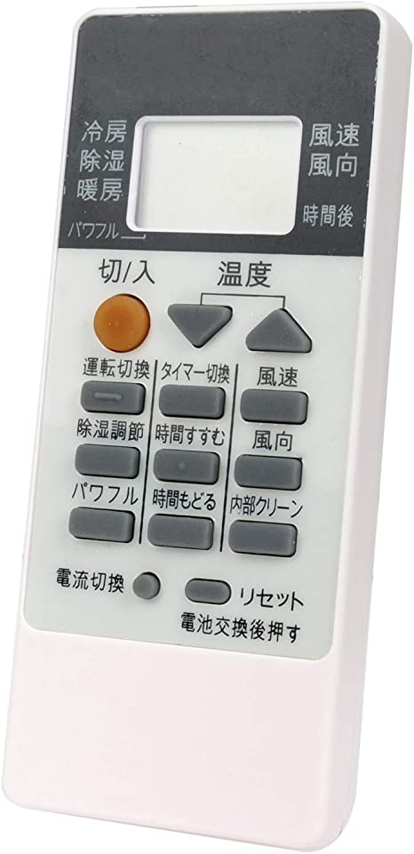 【送料無料】エアコン用リモコン fit for 三菱 MITSUBISHI RH151 RH101 RH081 RH091 MSZ-GV225 MSZ-GV255 MSZ-GV285 MSZ-GV365 MSZ-GV4..