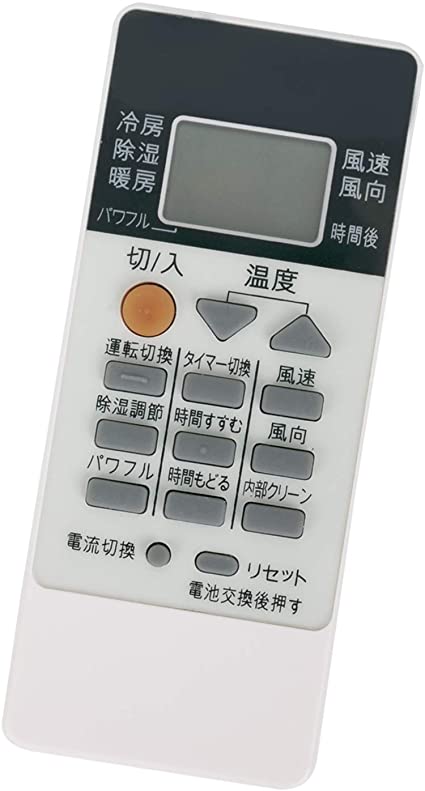 winflike 代替リモコン compatible with RH151 RH101 RH081 RH091(代替品) MITSUBISHI 三菱 ミツビシ ..
