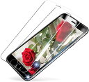 2枚セット iphone7 ガラスフィルム iphone8 保護フィルム アイフォン7 用 ガラスフィルム 極薄タイプ iphone8 フィルム 保護シート 浮...