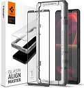 Spigen AlignMaster 全面保護 ガラスフィルム Sony Xperia 5 III 用 ガイド枠付き ソニー Xperia5 iii 対応 保護 フィルム フルカバー 1枚入