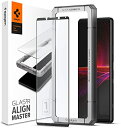 Spigen AlignMaster 全面保護 ガラスフィルム Sony Xperia 1 III 用 ガイド枠付き ソニー Xperia 1 iii 対応 保護 フィルム フルカバー 1枚入