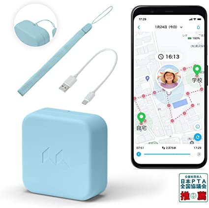 CMで話題 mixi「みてねみまもりGPS 第2世代」 ブルー バッテリー2000mAh 誤差補正システム搭載 日本PTA全国協議会推薦商品 迷子防止の小型GPS ストラップ 充電ケーブル付きのサムネイル