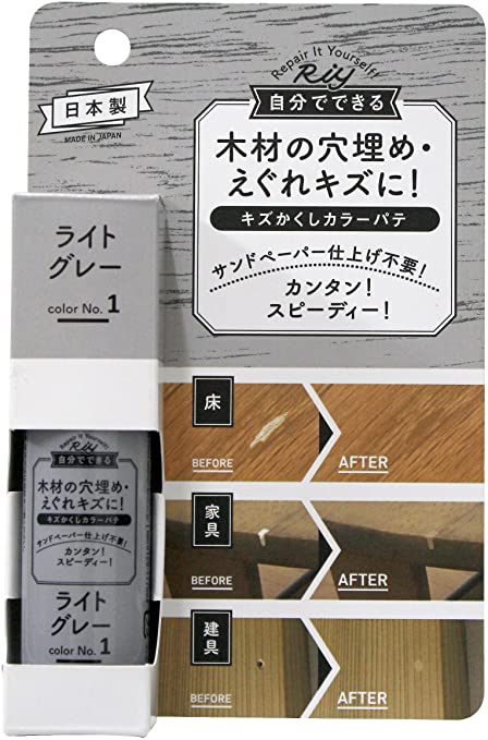 特殊:B078KJ1S6Xコード:4956497039954ブランド:高森コーキ商品カラー: ライトグレーサイズ情報:2.1 2.1 9.5cm商品重量:38本体サイズ:幅2.1 奥行2.1 高さ9.5cm材質:内容液=シリコン アルコール 防錆材 オレンジオイル日本製「女性でも簡単」がコンセプト。塗って待つだけ、仕上げは不要。先端ノズルが細く、穴や細部にもピンポイントで補修可能 木材(フローリング 家具 柱 壁 壁紙)の欠け、えぐれ、くぎ穴などの補修に最適全10色の豊富なカラーバリエーション女性でもよりカンタン スピーディーにリペア(補修)が出来る 発送サイズ: 高さ2.4、幅8.8、奥行き14発送重量:40お気に入りの家具、お気に入りの空間、だからこそ自分でリペア(補修)する。 大変だったヤスリ掛けや色調合、工具による補修は一切不要 本剤を注入して自然硬化を待つだけ。 カラーバリエーションは豊富な全10色。