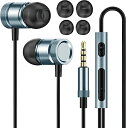 イヤホン 有線 3.5mm マイク付き HIFI音質 音量調整 重低音 リモコン付き クリア通話 高遮音性 ノイズ遮断 テレワーク/在宅勤務/会議/ウォークマン/Switch/PS4/ZOOM/YouTube/PC/Android/iPhone Lig