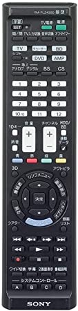 特殊:B0040N9MZMコード:4905524668889ブランド:ソニー(SONY)商品サイズ: 高さ21、幅5.2、奥行き2.7商品重量:167この商品について消音チャンネル+/-放送切換入力切換音声切換動作距離(正面距離):約11m電源:単3形乾電池X2表示件数を増やすブランドソニー(SONY)対応メディアテレビネットワーク赤外線電池の説明アルカリ最大範囲11 メートル発送サイズ: 高さ4.2、幅9.8、奥行き23.7発送重量:310 AV機器を最大5台操作可能本機1台で、テレビ、ブルーレイディスクレコーダー、DVDレコーダー、チューナー、アンプなどのAV機器を最大で5台まで操作することができます。 主要AV機器メーカーのリモコン信号をあらかじめ記憶ソニー製品をはじめとする主要AV機器メーカーの製品のリモコン信号が、すでにリモコンに記憶されています。簡単な設定(一発 初期設定)を行うだけで、すぐにお持ちのAV機器を操作することができます。 リモコン信号を2ステップですぐ記憶できる「かんたん学習」機能を搭載本機にあらかじめ記憶されていない機器や機能のリモコン信号を本機に学習させることができます。(最大232ボタン分)赤外線リモコンであれば、エアコン、扇風機、照明器具など、幅広い機器に対応可能です。(一部の機器を除く)さらに、シフトボタンを同時に押すことで、同じボタンに別のリモコン信号を記憶させることができます。