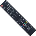 PerFascin 代用リモコン replace for 東芝 TOSHIBA REGZA レグザ テレビ リモコン CT-90352 55Z1 47Z1 42Z1 37Z1 37Z1S 42ZS1 37ZS1 32ZS1 37Z9000 42Z900