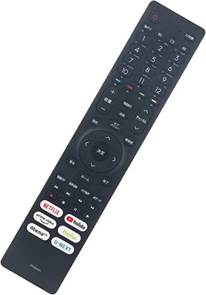 AULCMEET テレビ用リモコン fit for Hisense ハイセンス EN3B40H HJ75U6F4U HJ65U6F3U 65A6504EJ HJ65A6802FU 58A6504EJ HJ55U6F3U 55A8FJ HJ55A6802