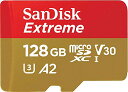 サンディスク 正規品 microSD 128GB UHS-I U3 V30 書込最大90MB/s Full HD 4K SanDisk Extreme SDSQXAA-128G-GH3MA 新パッケージ