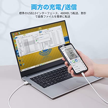 【送料無料】iphone 充電ケーブル 純正 2M lightningケーブル 急速 3本セット2M*3本 ライトニングケーブル iphone 充電コード iphoneケーブル アイホン充電ケーブル 高速データ転送 断線防止 高耐久コネクタ採用 対応機器iPho