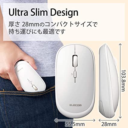 エレコム ワイヤレスマウス Bluetooth...の紹介画像2
