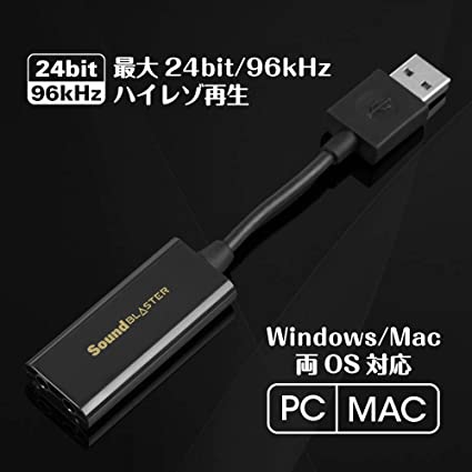 Creative Sound Blaster Play 3 USB オーディオ インターフェース 最大 24bit/96kHz ハイレゾ再生 SB-PLAY3販売　DTM　通販　セール