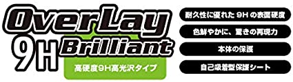 PET製フィルム 強化ガラス同等の硬度 高硬度...の紹介画像2