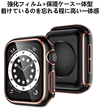 光沢の2021改良モデル BLYE Apple Watch 用 ケース 44mm 対応 Apple Watch Series6/SE/5/4 PC素材 一体型 強化ガラス アップルウォッチケース 全面保護 保護カバー(Series6/SE/5/4 4 2