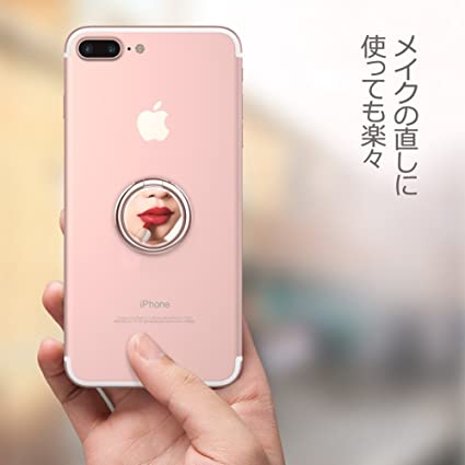 スマホリング ホールドリング ミラー 鏡 かわいい 女性 コンパクト 薄型 落下防止 スリム フラット スタンド機能 落下防止 iPhone/Android各種他対応 (ローズゴールド)