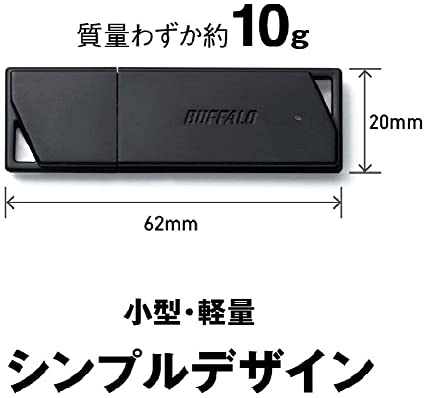BUFFALO 国内メーカー USBメモリ 16GB USB3.2(Gen1)/3.1(Gen 1)/3.0/2.0 充実サポート RUF3-K16GA-BK/N