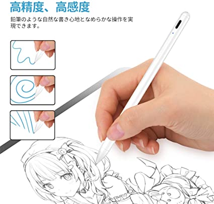 KINGONE 超高感度スタイラスペンサムネイル2