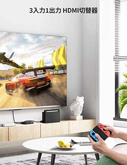 AJ WORKS SHOPのUGREEN HDMI切替器 HDMIセレクター 3入力1出力 リモコン付き 4K HDR CEC 3D対応 PS5 PS4 PS3 WiiU Xbox TV Stick ブルーレイプレーヤー テレビ プロジェクター等に適用｜アングル2