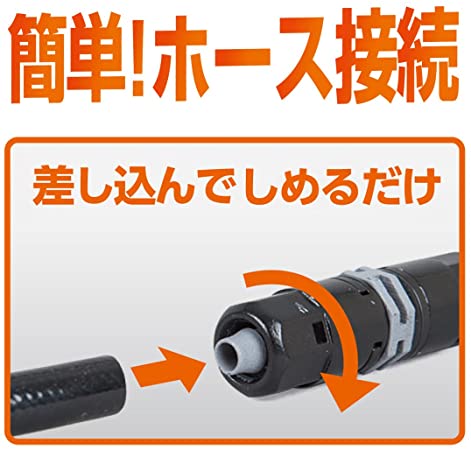 タカギ(takagi) 自動水やり パーツ 9mmジョイントT型 分岐用 GKJ103 安心の2年間保証