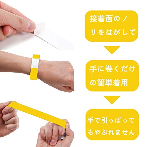 Chaslean 使い捨て リストバンド イベント用 無地バンド 人数カウント 再入場管理に 防水 耐引裂き 19mm幅 100枚入り 2