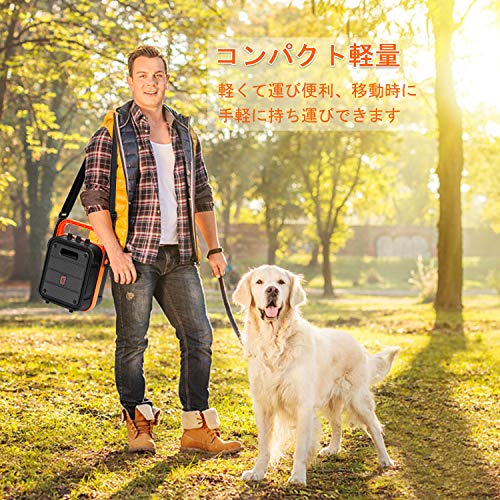 AJ WORKS SHOPのJYX スピーカーセット 拡声器 ワイヤレスマイク1本 Bluetooth 5.0対応 高低音強化機能搭載 充電式 ポータブル ホームパーティー、カラオケ、街頭スピーチ、会議 、学校行事、セミナー、室外、防災、路上ライブ、イベントなどに適用｜アングル2