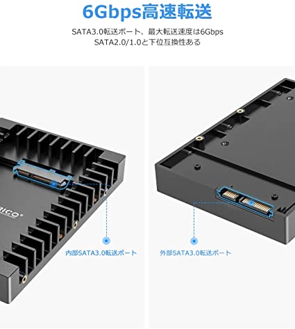 ORICO 2.5 3.5�Ѵ� 2.5����� HDD/SSD �Ѵ��ޥ��� SATA���󥿡��ե�������¢ HDD������ 3.5����� �Ѵ��֥饱�å� �ͥ��դ� �֥�å� 1125SS