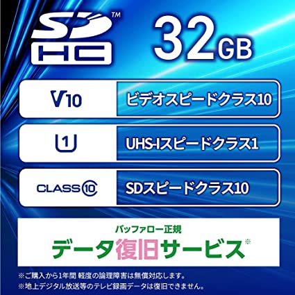 【3個セット】 KIOXIA KSDU-B128G SDカード EXCERIA G2 128GB