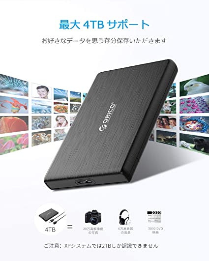 ORICO 2.5����� HDD/SSD ������ USB3.0��³ SATA 3.0 �ϡ��ɥǥ����������� UASP�б� 4TB�ޤ� 9.5mm/7mm��ξ�б� �������� �����ɤ� 2189U3