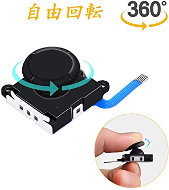 Switch NS Joy-con�� Joy-Con for Switch Olysa���祤���� ���� ����ȥ����� �� �� ���󥵡����ʥ������祤���ƥ��å� Joy-con���ƥ��å��� �����ѡ���4�� for �˥�ƥ�ɡ�DS ���������꡼���å�