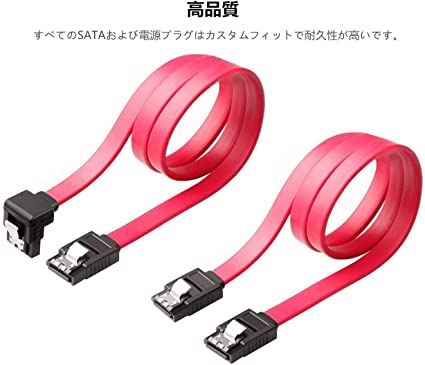 SATA 3�����֥� ���ꥢ�륱���֥� 4�ܥ��å�(���ȥ졼�ȷ�+��L��) ���ꥢ��ATA3�����֥� ȴ������ɻ� �ϡ��ɥǥ�����/���إɥ饤�� ��Ŭ ��å��� 50cm HDD SSD S-ATA III �ǡ��� ������ ��å�