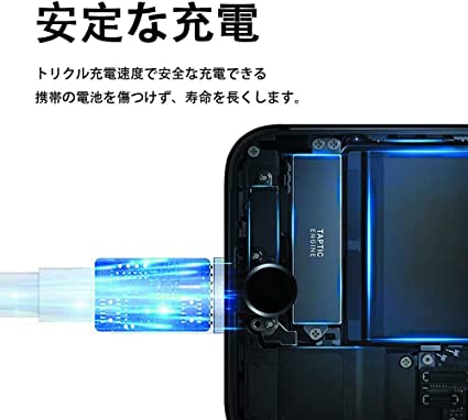 1メートル iPhone用 急速充電 ケーブル 純正 PD USB-C急速充電 同期 ライトニングケーブル 高速データ転送 Lightning ケーブル 充電 同期 Macbook/iPad / iPod9、iPhone 12ProMax/12Pro/