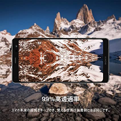 GeeRic Sony Xperia XZ3 対応 フィルム 全面吸着 TPU 3枚 濡らす必要ない 3D曲面 ...